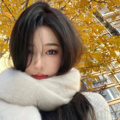 暴怒
